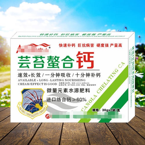 黄瓜“龙头”消失或折断的原因与对策分析