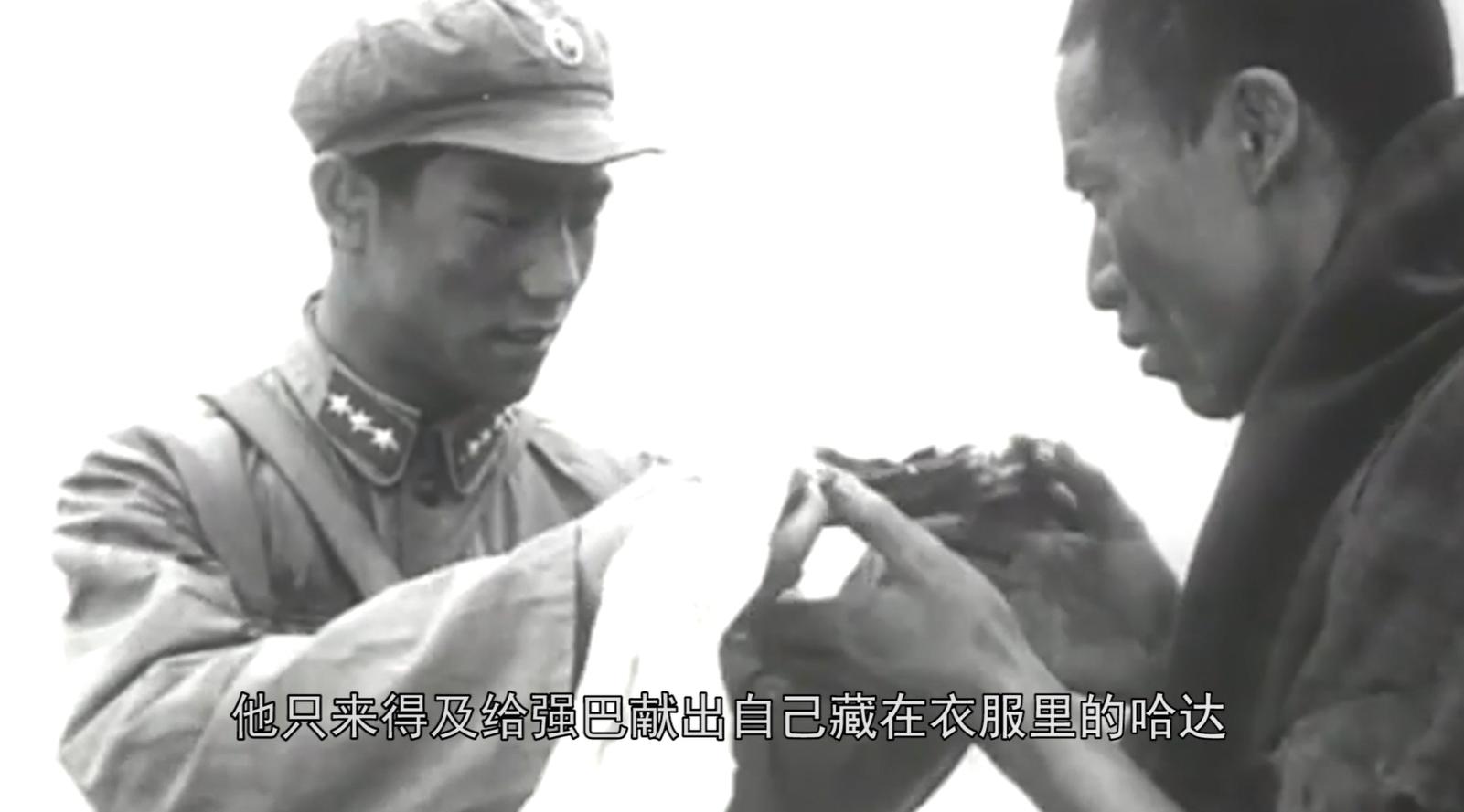 从不如牛马到翻身做主，*藏西**农奴是如何得到解放的？