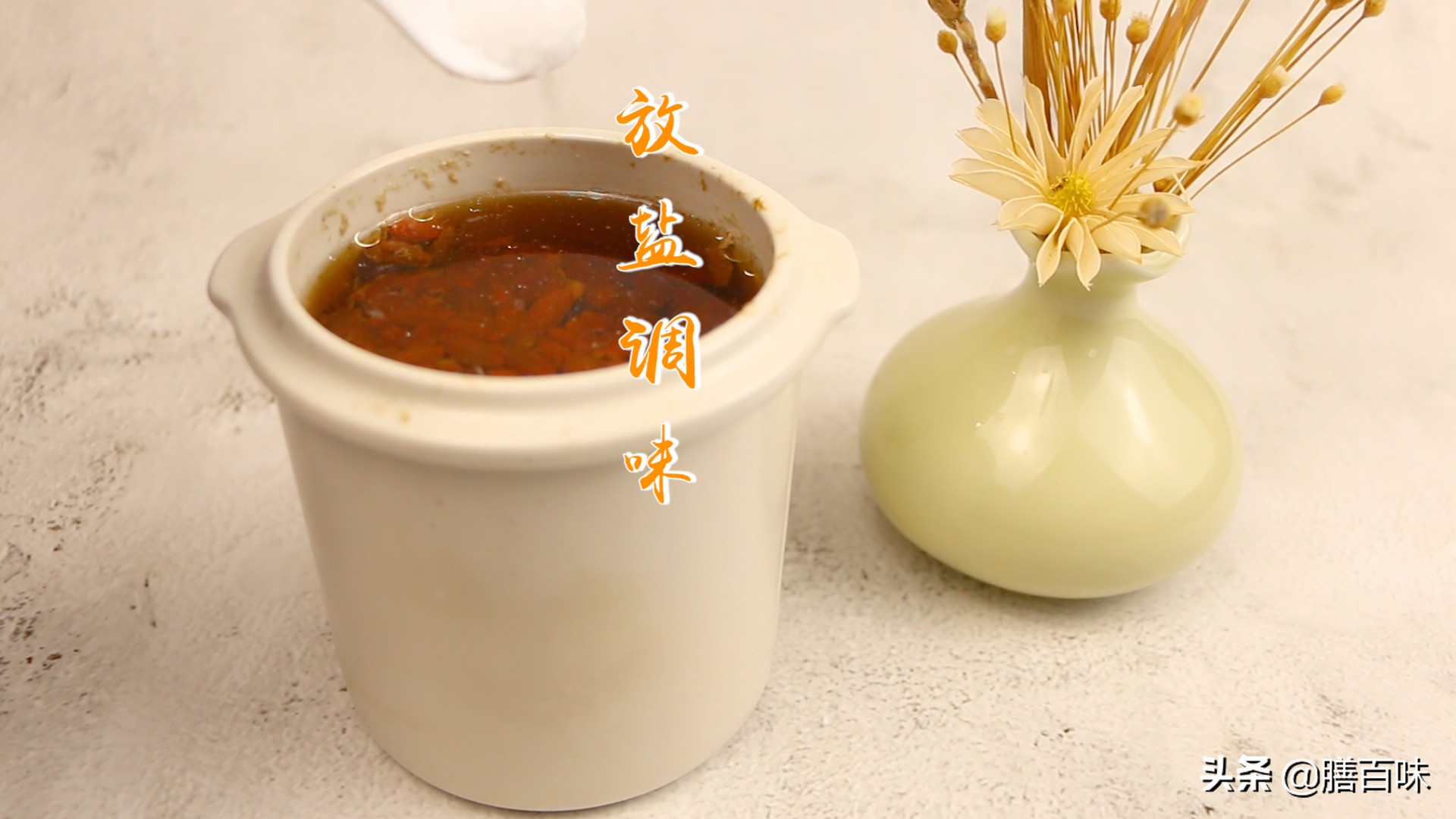 当归补气血汤的正确做法,事情太多太累了怎么缓解