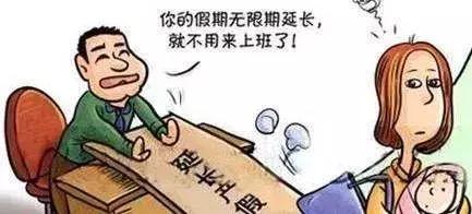 因怀孕被劝辞退怎么赔偿,因为怀孕原因被开除有补偿吗