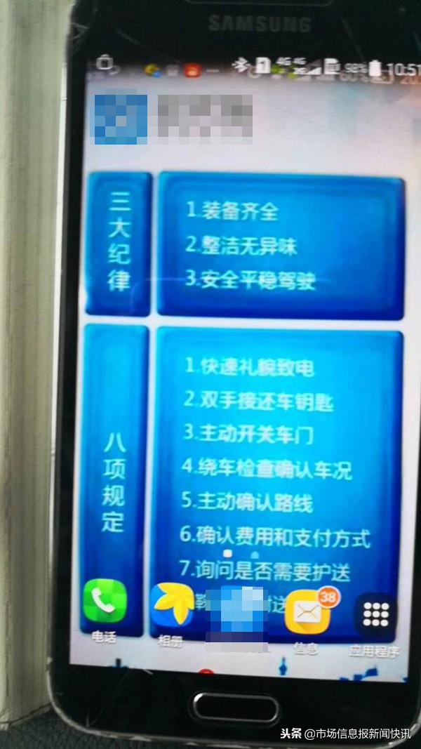 鐧句嚎甯傚満涓嬬殑浠i┚鍙告満,鎻鐧句嚎甯傚満涓嬬殑浠i┚鍙告満