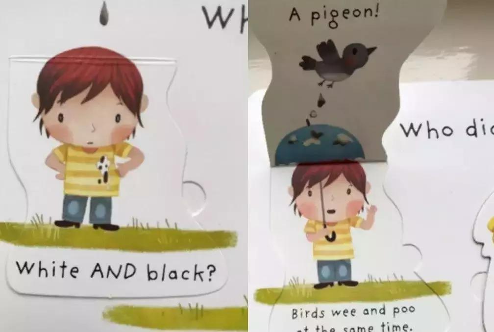 孩子感兴趣的永远是屎尿屁绘本,屎尿屁绘本好吗