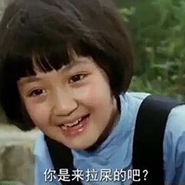 在留学行李箱中，你最后悔从内地带去的东西是什么？