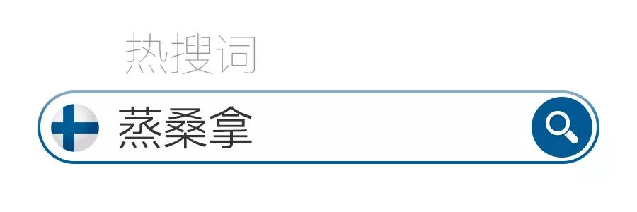 极光在等你,极光为你而来