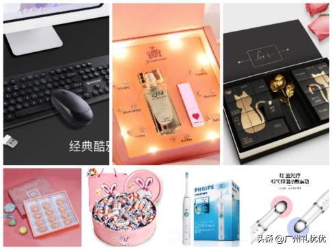 七夕给自己选礼物句子,七夕快到了礼物怎么选