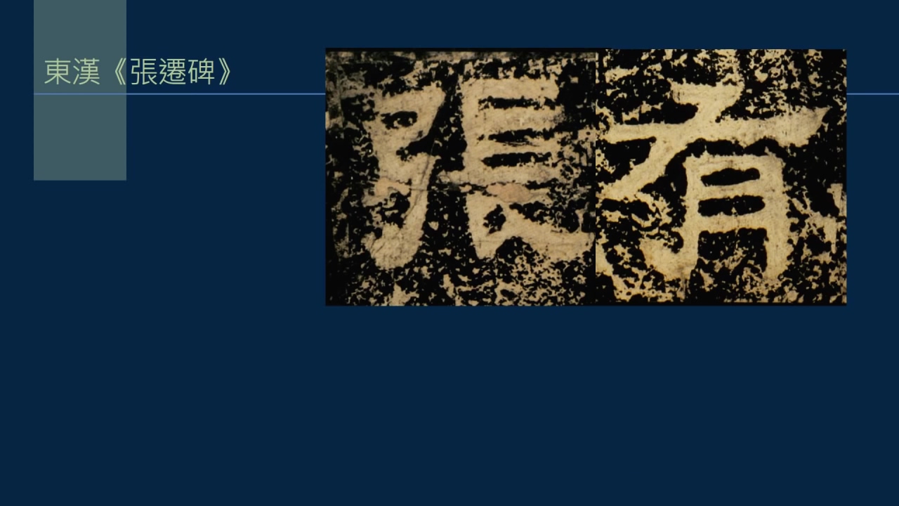 什么叫绵里针,绵里针的释义