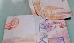 护照必备十大常识,护照每次出关和入关都要检查