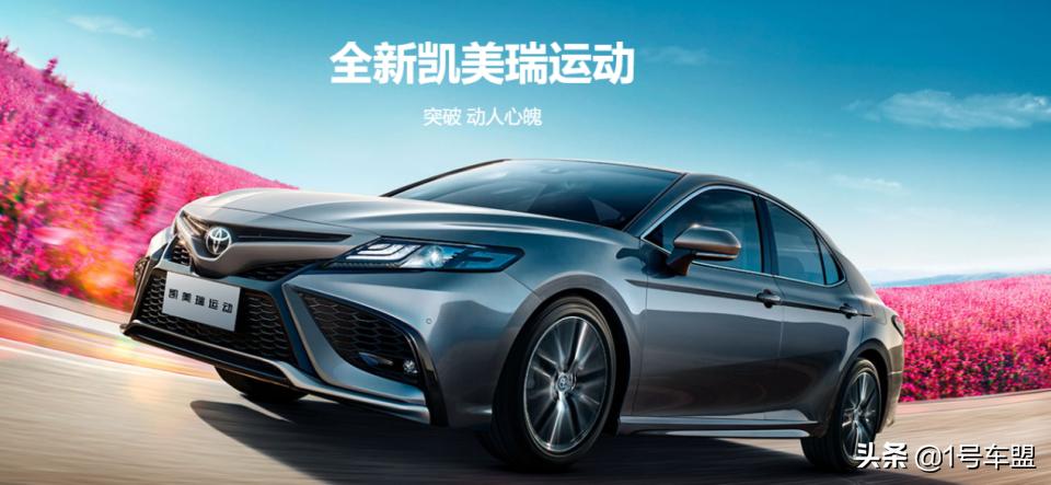 广汽丰田厦门翔安,翔安丰田4s店