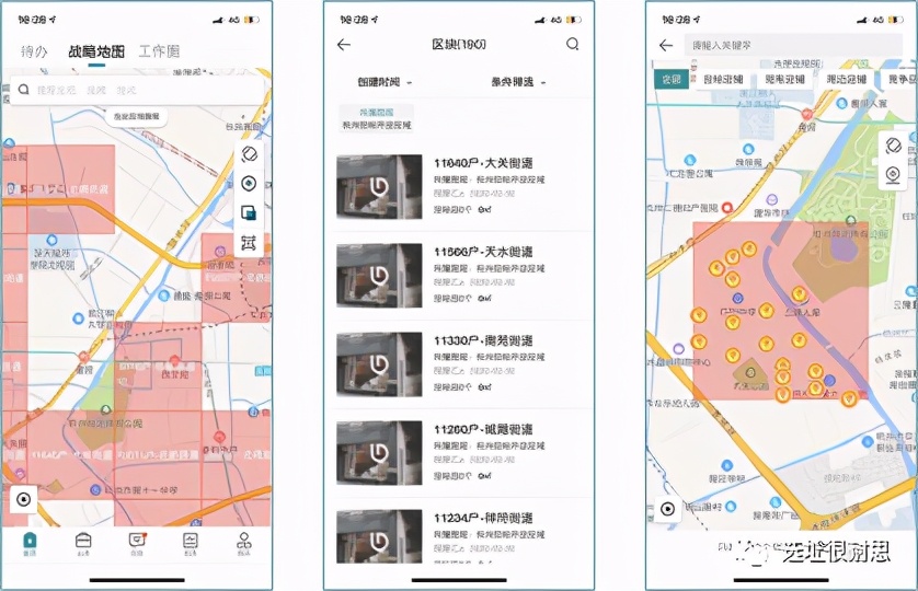 一起为2021年做一次有意义的网规吧