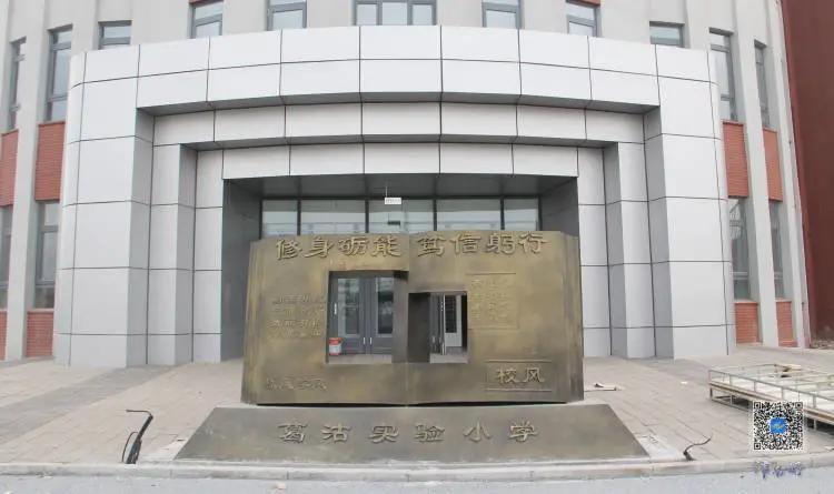 津南区国家级会展中心位置,津南区国家会展中心有什么