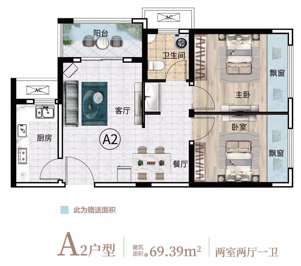 成都高新区loft公寓在售楼盘,高新区乐活公社公寓怎么样靠谱吗