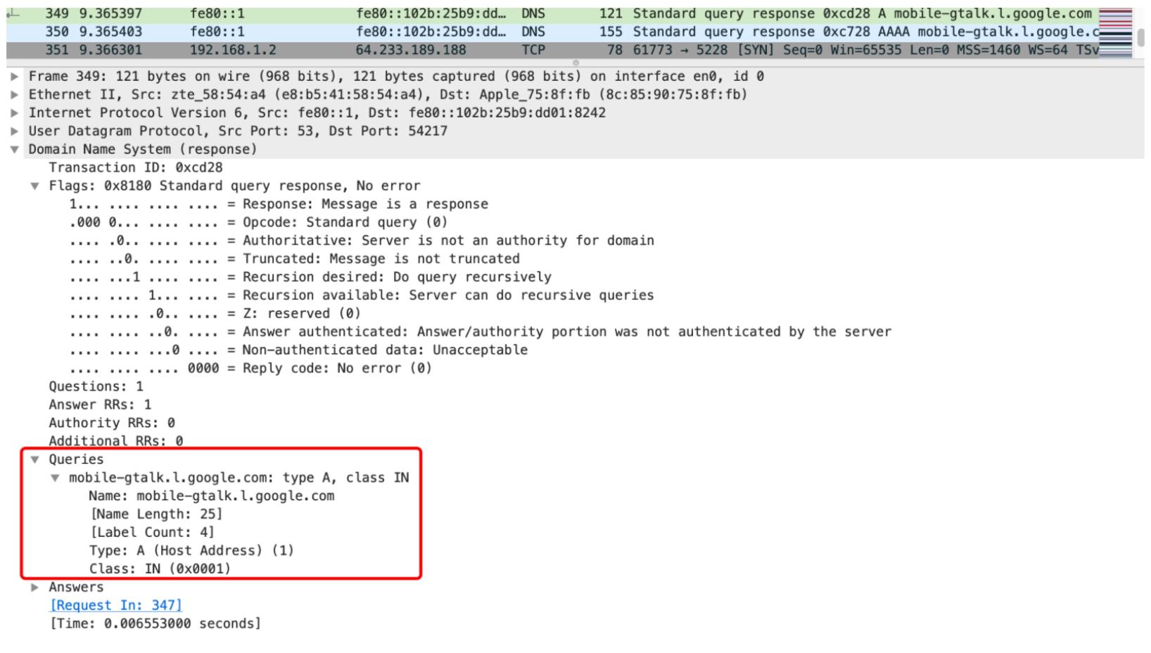 dns协议文档,dns万字长文