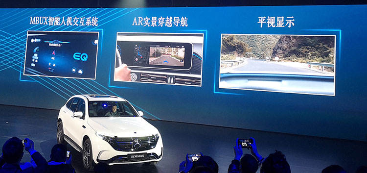 奔驰eqc售价多少钱,奔驰eqc2021款eqc3504matic