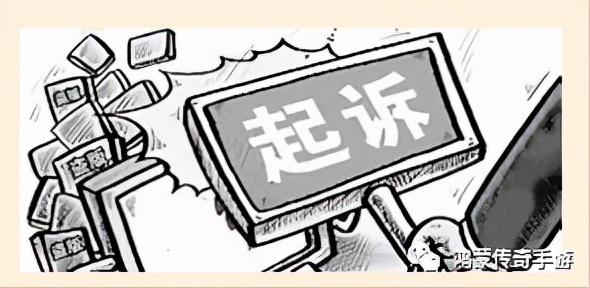 热血传奇和网游区别,热血传奇哪个网游好