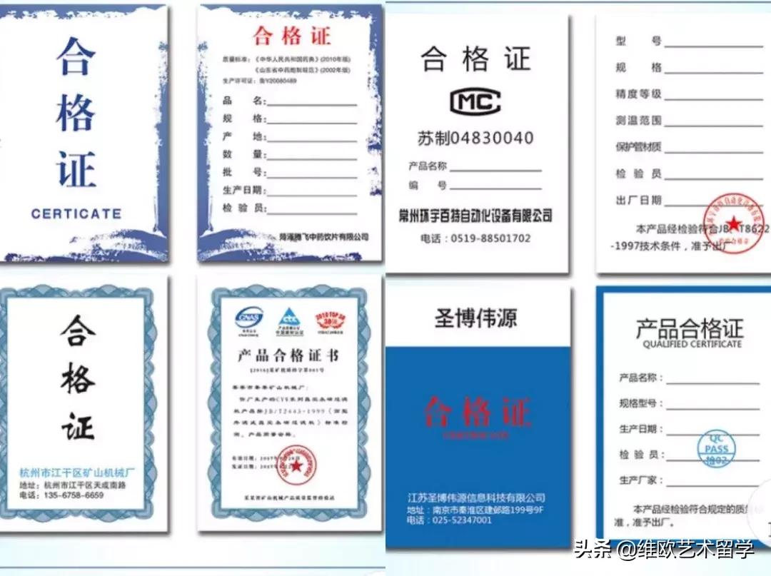 鍗栧悐鐗岃川閲忔渶濂界殑鍝佺墝,杩欎釜鍝佺墝闈犲崠鍚婄墝璧颁笂浜嗚嚧瀵岃矾