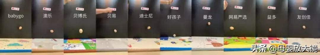 央视曝光8种爬行垫,央视曝光爬行垫原视频