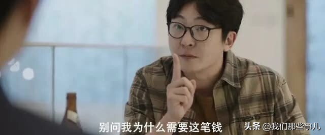 要债用什么理由最合适,要债最好的办法