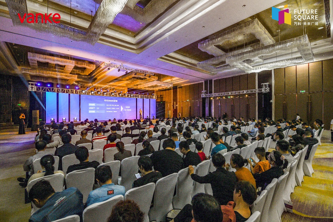 小港万科未来广场开业,小港万科未来广场招商