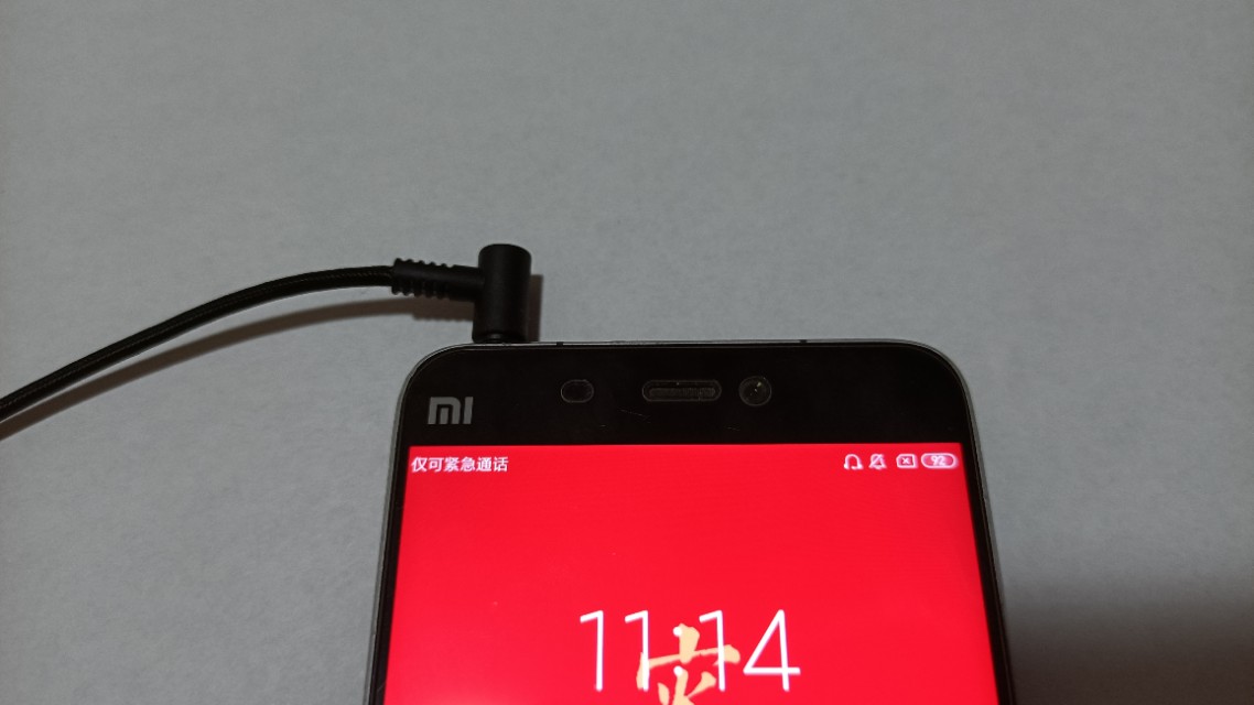 小米双动圈和单动圈哪个好,小米动圈pro值得购买吗