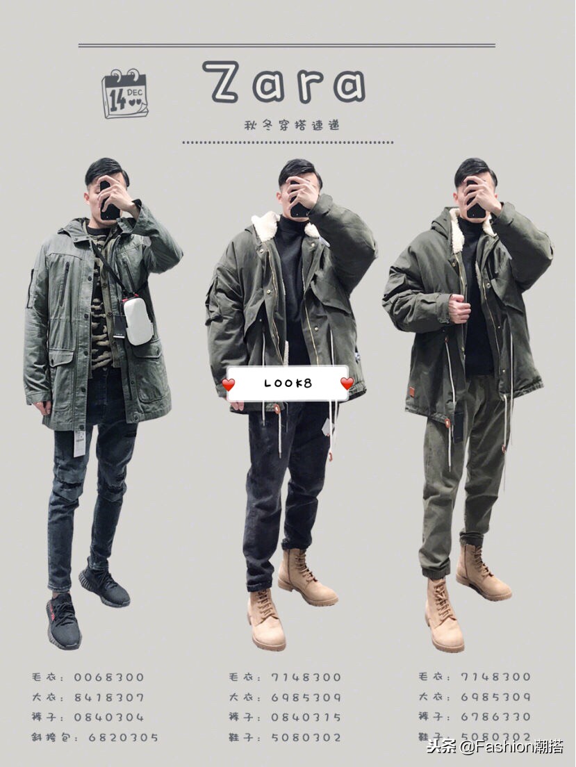 zara男士阔腿裤搭配,zara旗袍连衣裙搭配