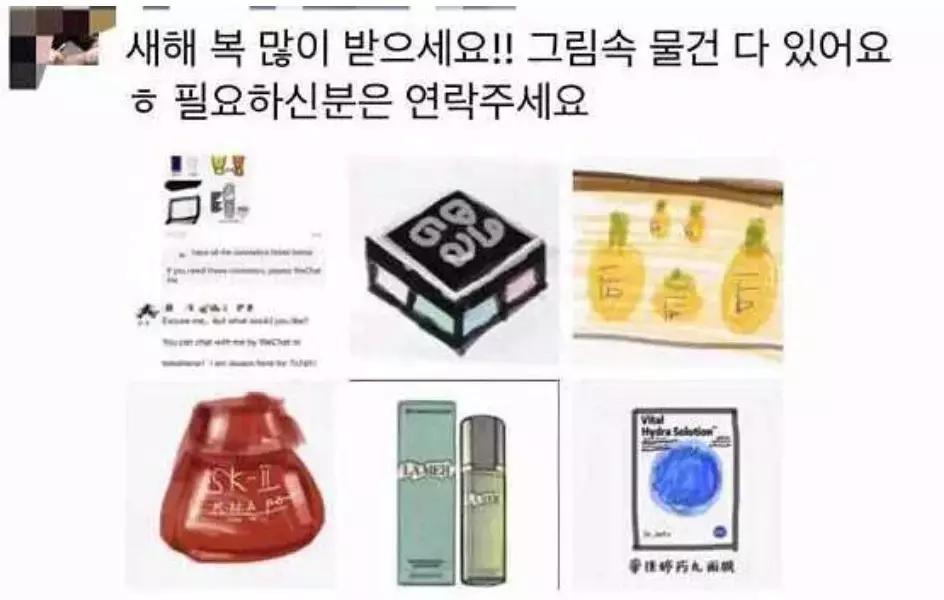 某些代购,求求你们,别再逗我了好吗哈哈哈哈哈哈哈!