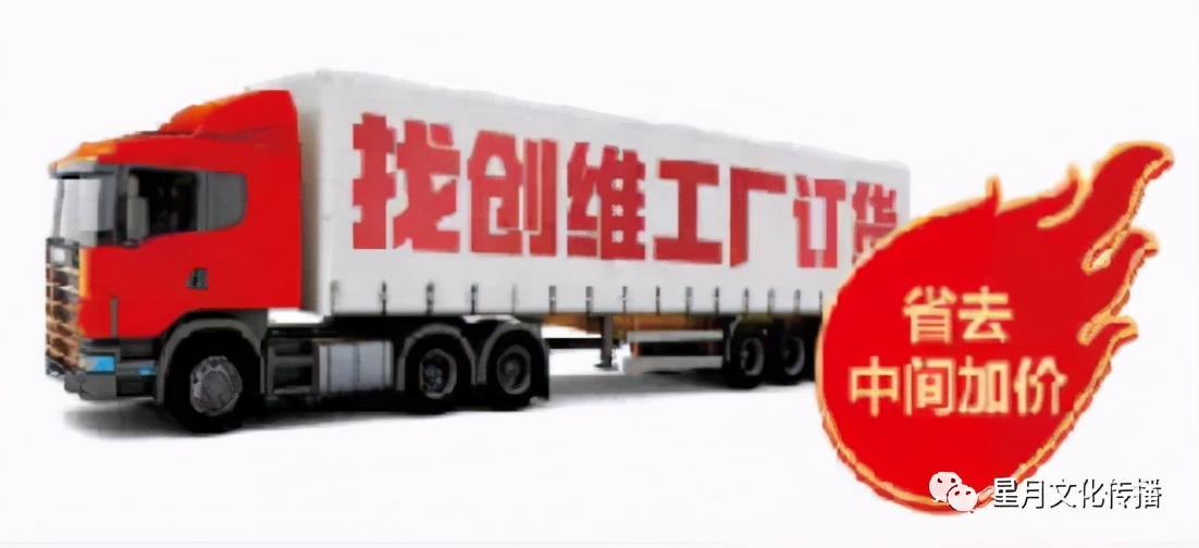 合江侨台鑫电器工厂订货活动强势启动