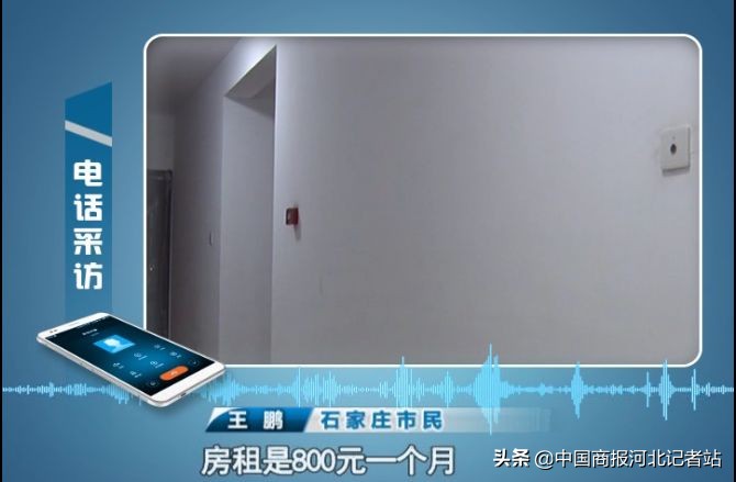 石家庄公租房子多少钱能办下来,石家庄公租房真的便宜吗