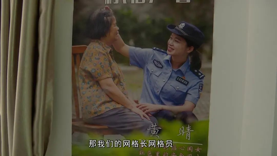 惠城区社区矫正活动范围,惠城区社会治安综合治理中心