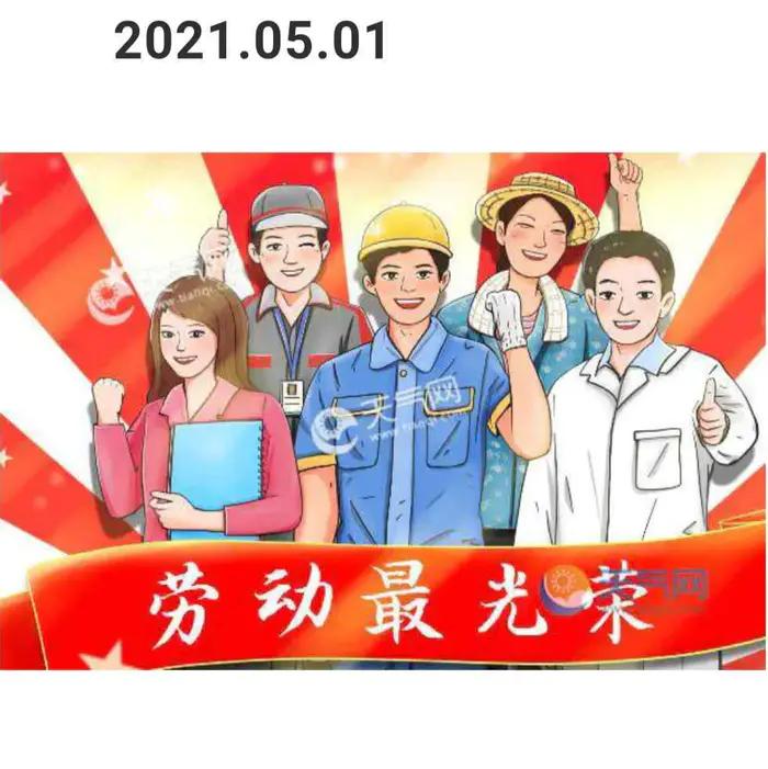 诗词大会第五季文字回放,简书诗词大会第十九期