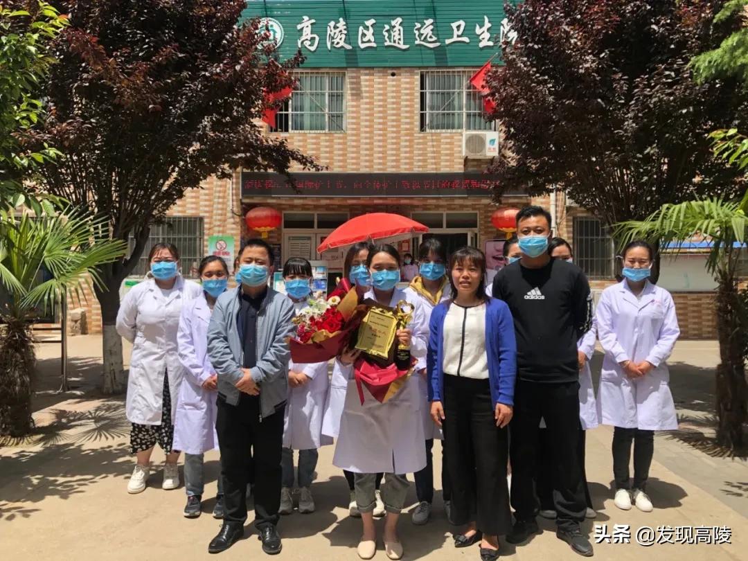 卫生系统优秀人员奖励主要事迹,市级卫生系统先进集体事迹材料