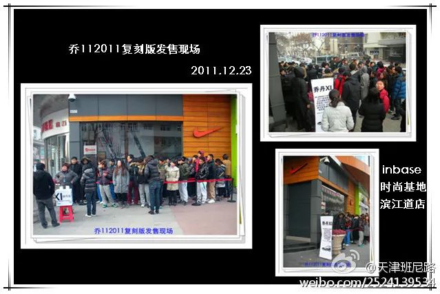 广州十大高端潮牌,现在年轻人喜欢的潮牌有哪些