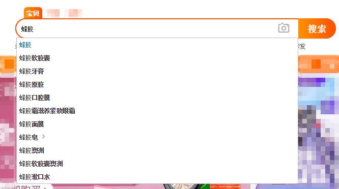 小欢喜吐槽大会道歉,知名协会投诉小欢喜