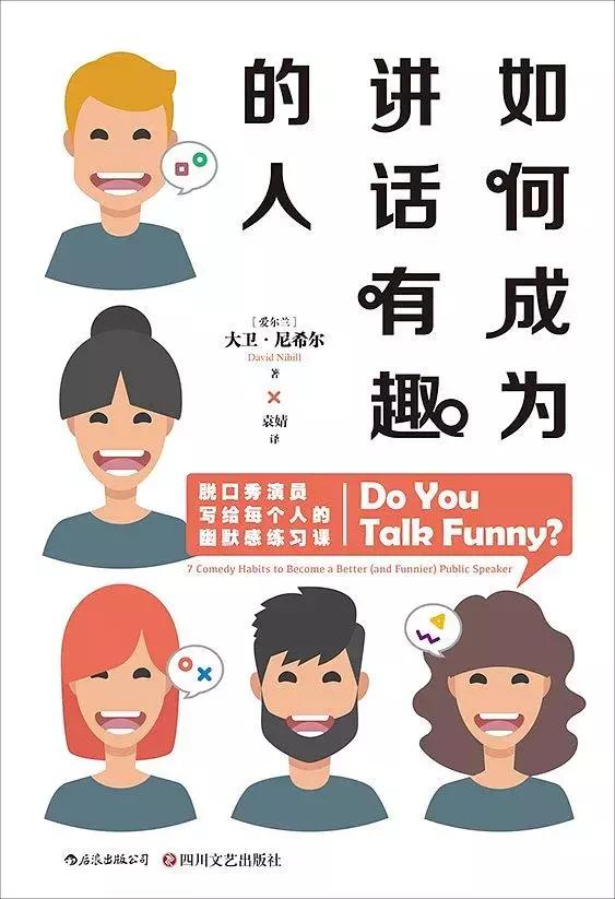 怎样才能拍一个好的书单,书单变现最快方法