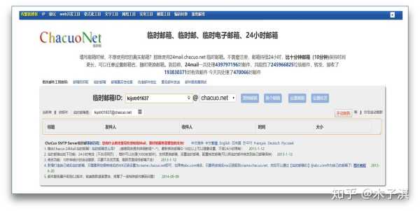 十个功能强大的小众网站,9个有趣又好玩的小众网站
