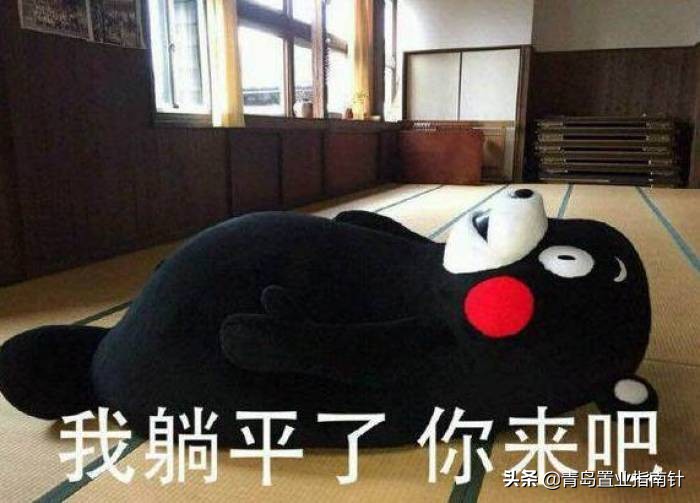 青岛城阳白沙湾最新消息,城阳白沙湾片区在哪里