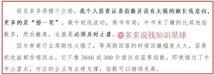 我是如何赚到一百万,我是怎样赚到钱的