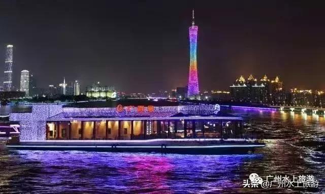 珠江夜游拍照攻略,珠江夜游自驾攻略