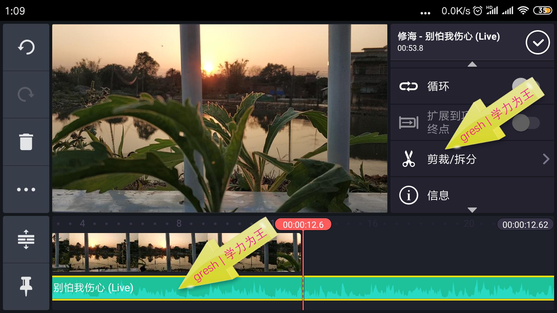 姝岃瘝鍗℃媺ok瀛楀箷瑙嗛鍒朵綔鏁欑▼,鎬庝箞鐢ㄥ壀鏄犲埗浣滃崱鎷塷k姝岃瘝