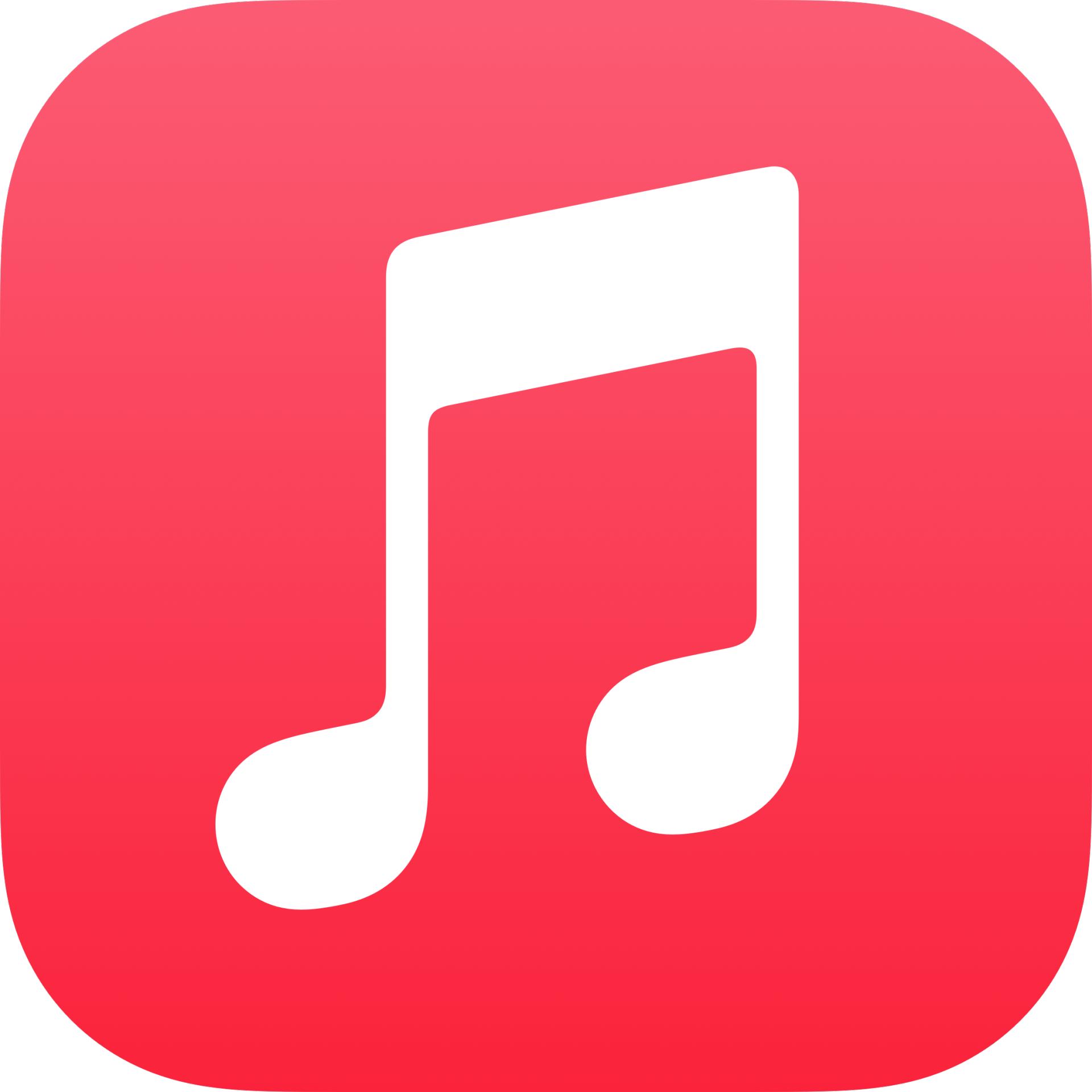 applemusic无损音质支持的机型,applemusic无损音质支持设备
