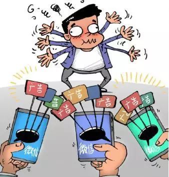 微信违反了个人使用规范限制建群,如何强制踢掉微信群主