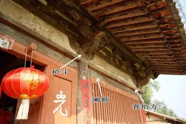 四合院古建设计结构图,中式庭院木结构仿古建筑