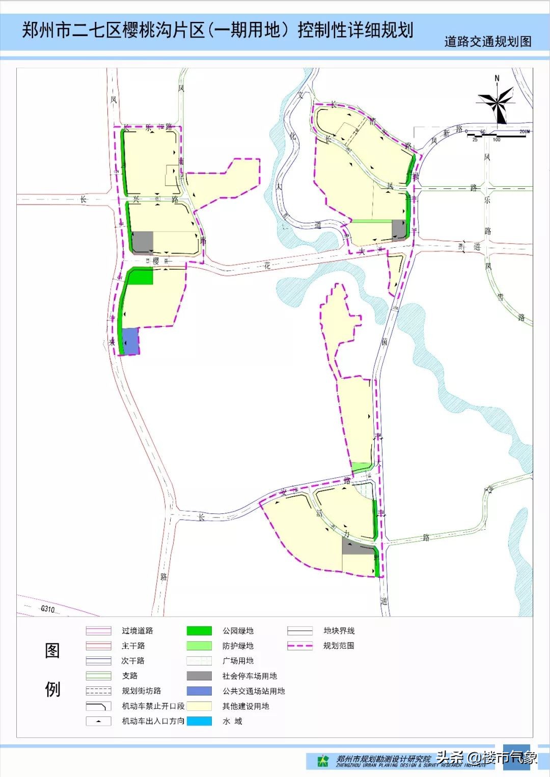 郑州主城区最新规划,郑州建业文旅城附近规划