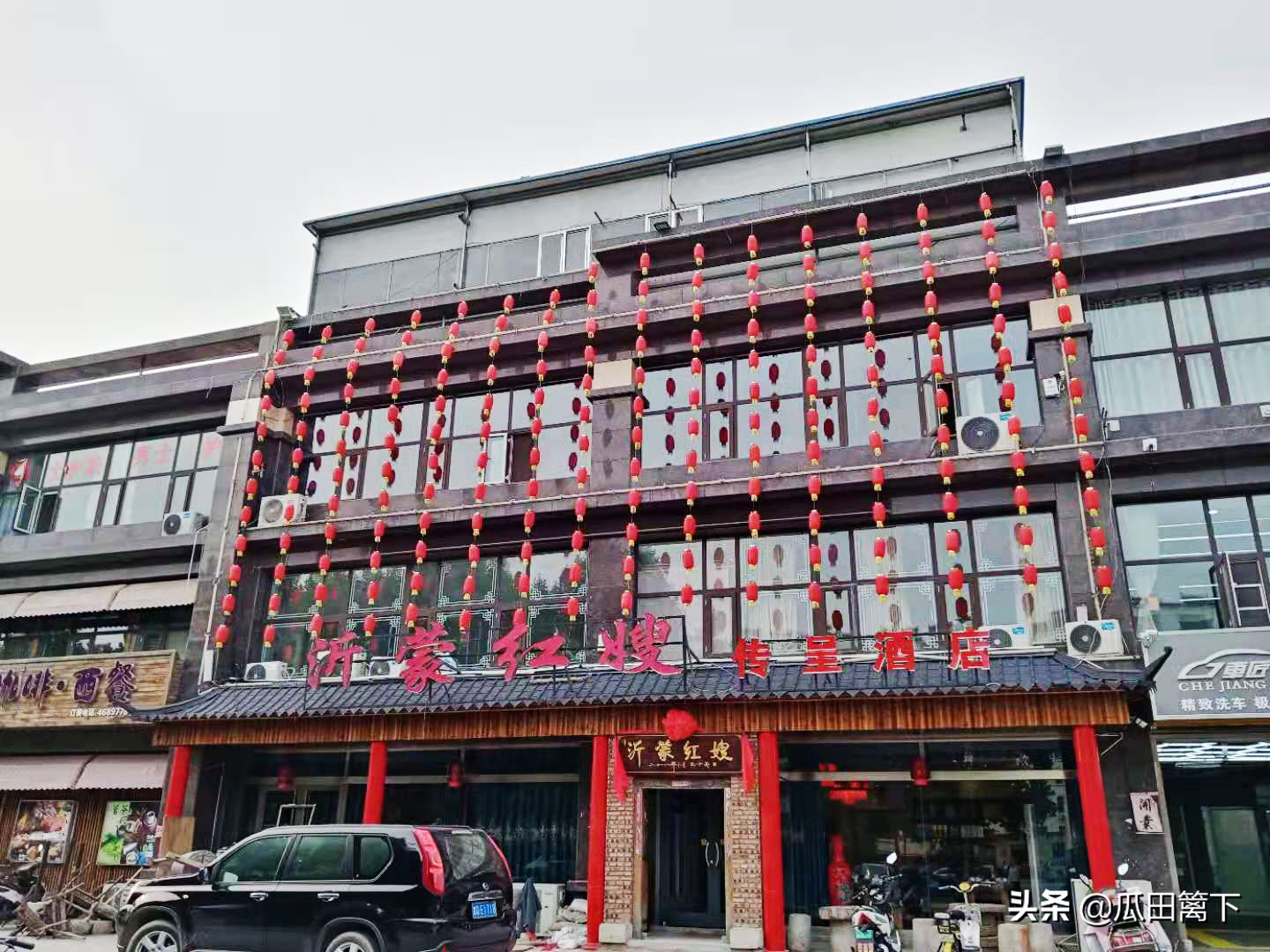 娌傝挋绾㈣壊鏁呬簨绾㈠珎,娌傝挋绾㈠珎绾㈣壊鏁呬簨