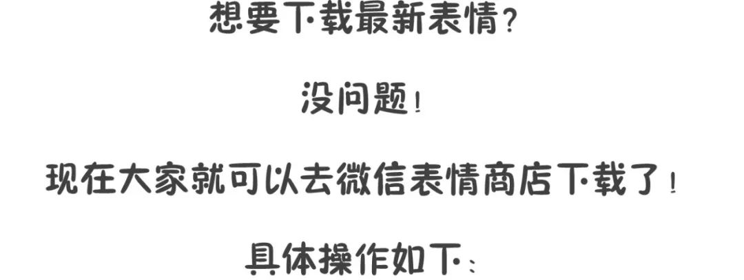 更多小猪佩奇表情包,小猪佩奇jojo版表情包