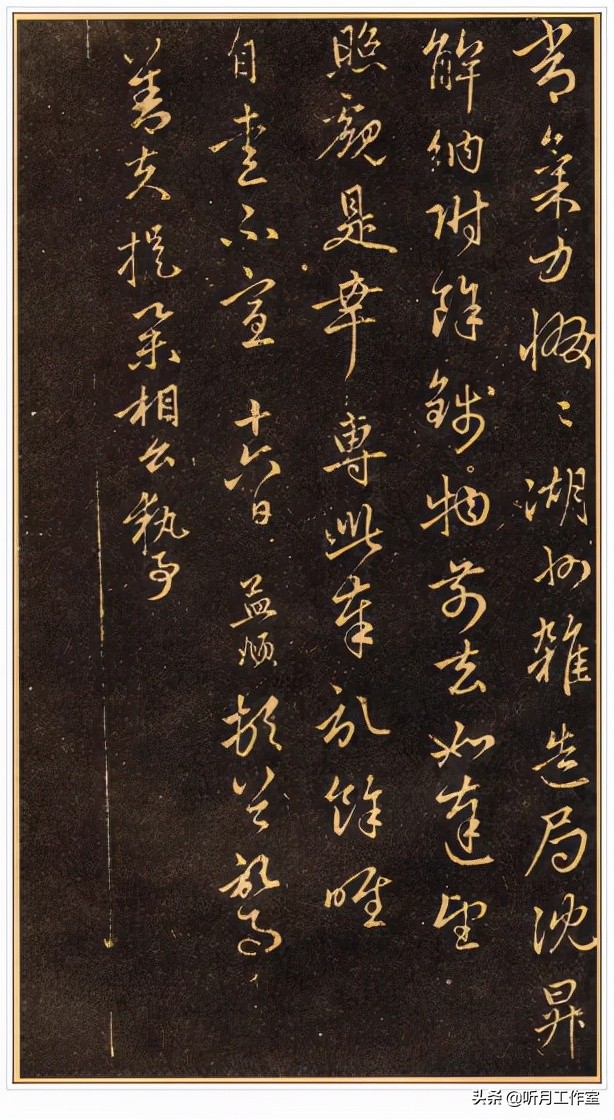 赵孟頫书法特点口诀大全,赵孟頫十大经典书法作品