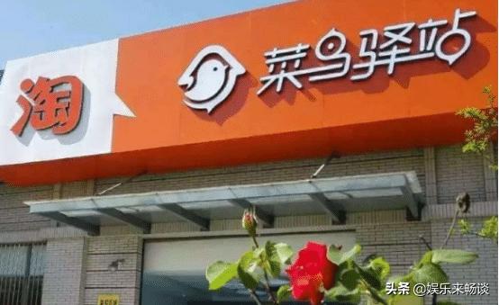 取快递的驿站靠啥收费,取快递驿站工作需要了解什么