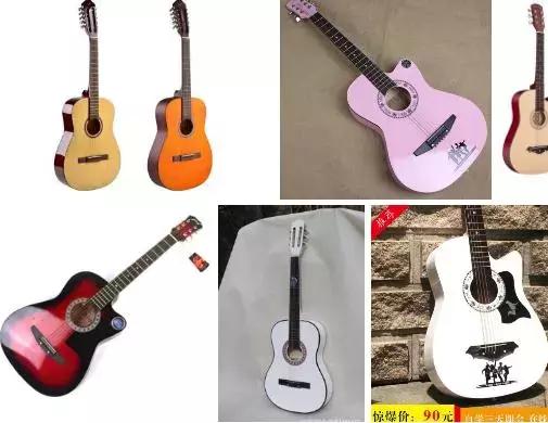 便宜吉他推荐200元以下,拼多多的静音吉他为什么这么便宜