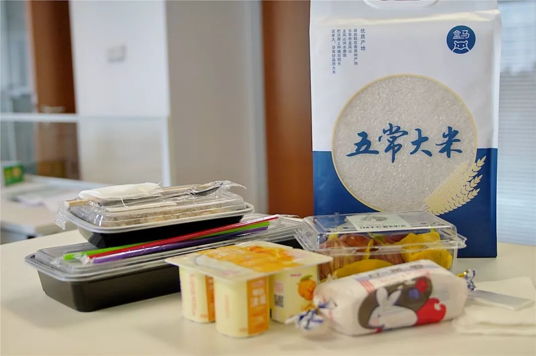 在家不出门卖菜的app,线上卖菜app哪个最好用