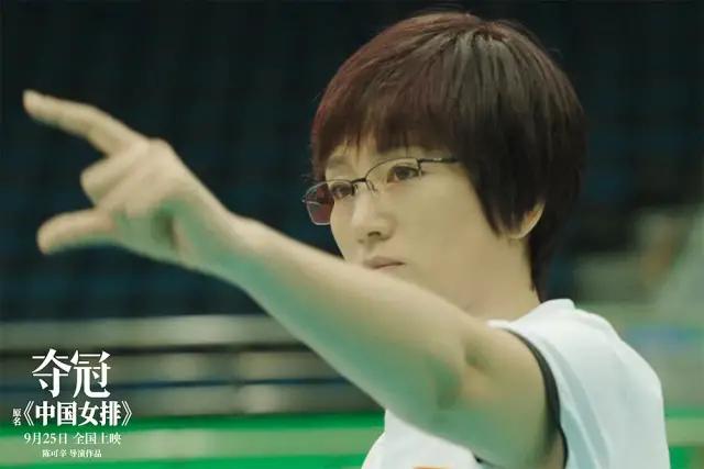 夺冠的电影,夺冠电影好看吗