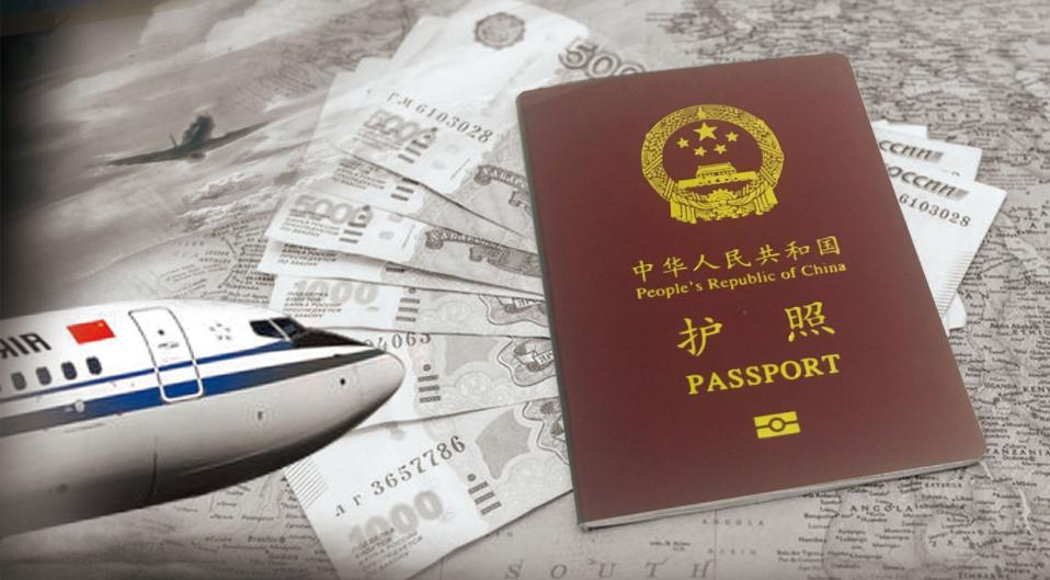 人在澳洲但签证到期了怎么办,在以色列护照到期怎样换领